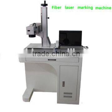 20W 30W 50W Fiber Laser Marking Machine