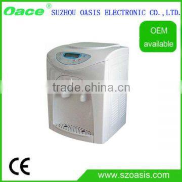 Personal Water Dispenser Hot & Cold Type