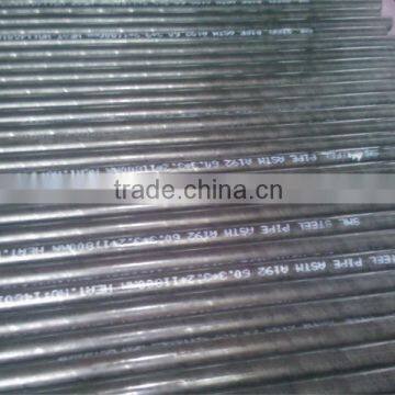 EN 10216-1 seamless boiler steel pipe