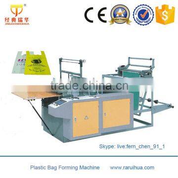 Plastic Bread Packaging Bag Making Machine photo-3
