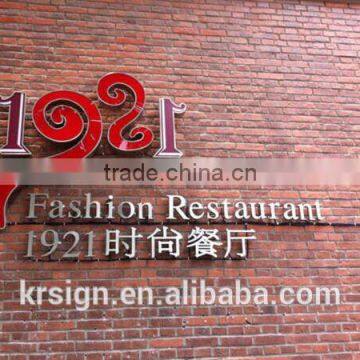 3d Mental Alphabet Letter Sign for Outdoor Signage Using photo-2