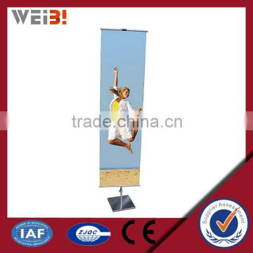 Custom Fabric Outdoor Flag Banner Stand