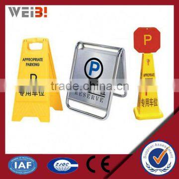 Hotel Road Barrier Display Jkr Road Sign photo-6