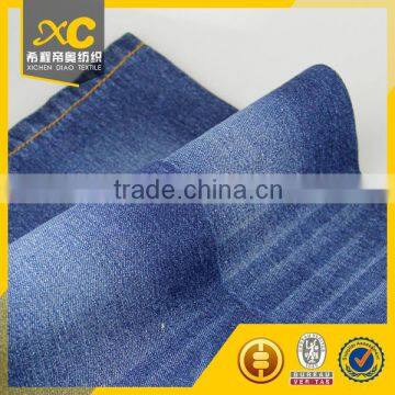 5oz Cotton Lycra Spandex Jean Fabric for Shirting