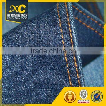 Dye 11oz satin indigo denim fabric for jacket