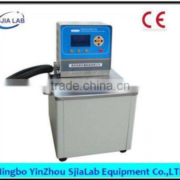 SC-15 temperature control unit