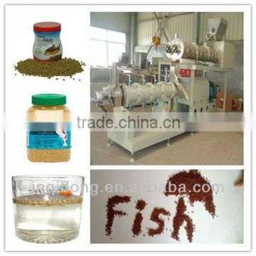 First Class Pet Dog Cat and Fish Feed Machine