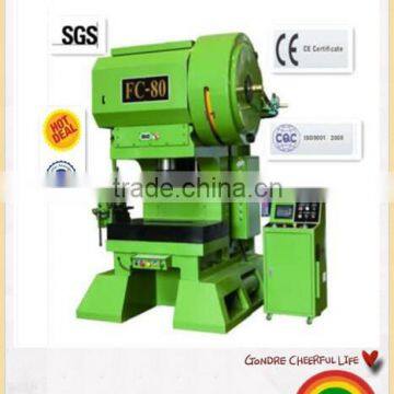 2016 Hot Sale High Speed Punching Machine
