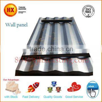 Cargo container corrugated steel sheet