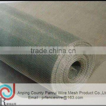 window screen netting, G.I window screen , fiberglass screen netting,manufacturer