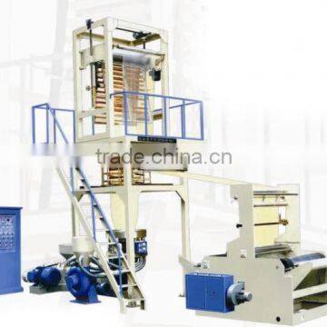 High speed pe blown film machine