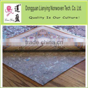 Recycled Polyester Floor Mats