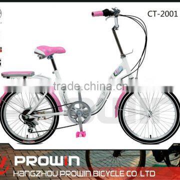 20" City bike(CT-2001)