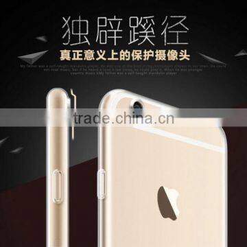13 Colors Available Mirror Tpu Phone Case for Iphone 6 photo-4