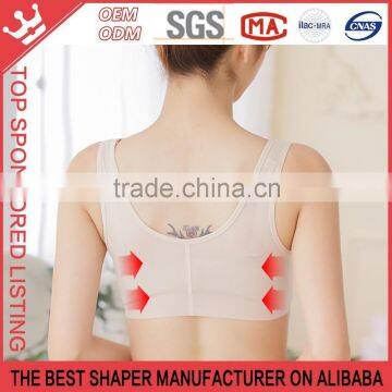 High Quality Gather Breast Up Skin-Friendly Ladies Bra Latest Design