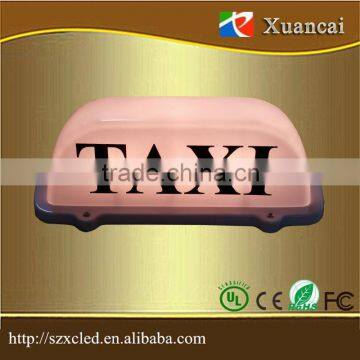 Hot sale cheap white color housing taxi light with cable use for taxi car