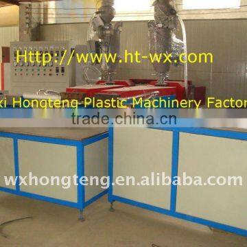 PP Blowing Machine