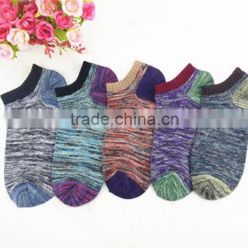 Man's coloured twist yarn ankle socks