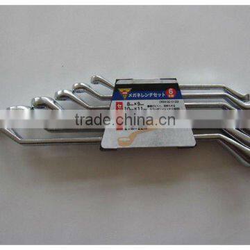 Hardware Steel Hand Tools Double Offset Ring Spanner Wrench