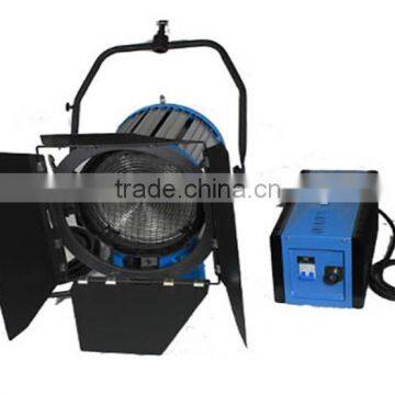 Simar Cool Source 2500w Film Shooting HMI Light