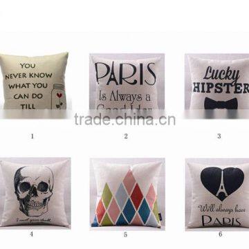 solid color soft seat cushion
