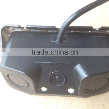 New and popular blind spot assist system car reveresing 3-in-1 car parking sensor in China market