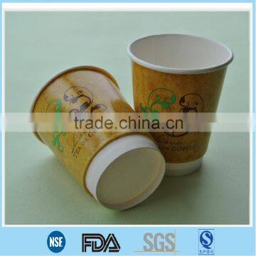 coffee paper cups/double wall paper cups/insulated paper cups