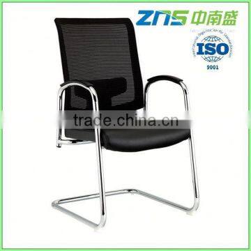 962 Best office furniture/meeting chair from Huaguan!