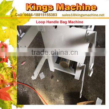 2016 China Newest Computer Control Nonwoven Loop Handle Bag photo-2