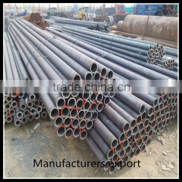 carbon steel seamless pipe / carbon steel seamless tube