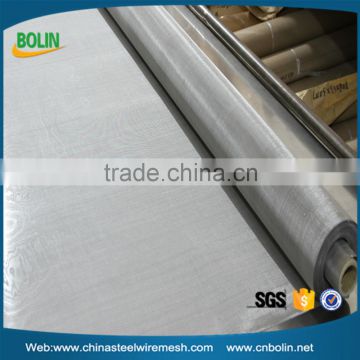 150 mesh 100 micron duplex UNS31803 stainless steel wire mesh screen