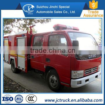 China New Fully automatic fire truck designs/fire truck cost promotion price