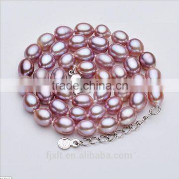 7.0-8.0 mm Metallic Freshwater Drop Lavender Pearl Necklace