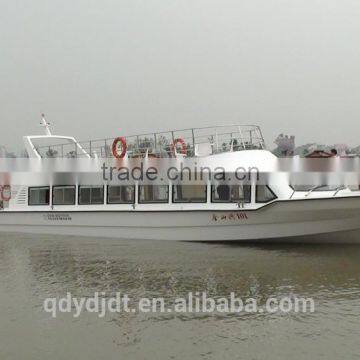 17.7m X3.99mx1.4m Fiberglass 63 Seats Passenger Ferry Boat photo-2
