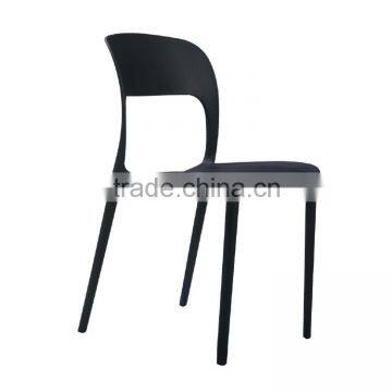 Stacking Black Plastic Chair Price in Mumbai