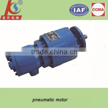 Shoukai brand air motor for sale