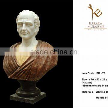 Marble Stone Busts BB -78