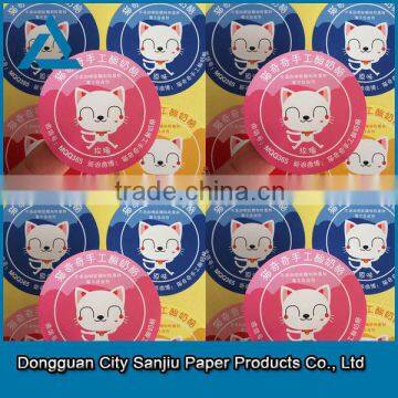 customized skin self-adhesive Sticker Label self adhesive fabric sticker