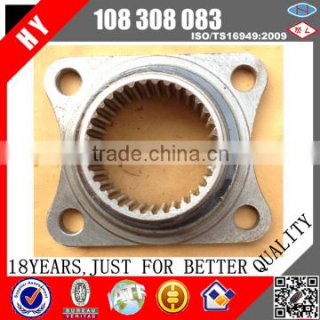 Howo/ Steyr/ Sinotruk/ Yutong,/King Long/Zonda Bus And Truck Parts QJ805 Gearbox Output Flange 108308083