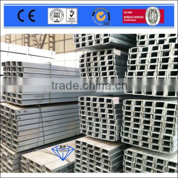 u channel steel price aluminum channel steel