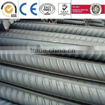 Reinforced Deformed Steel Rebar steel bar from China