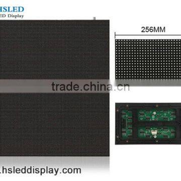 PH8 Outdoor SMD LED TV Screen/LED Screen/Outdoor LED Display Screen photo-3