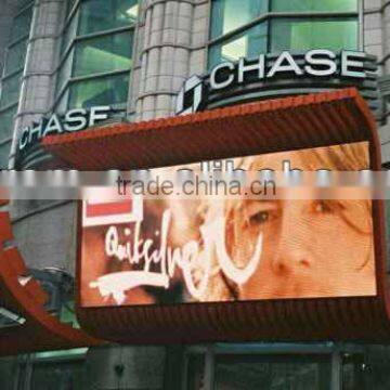 NEW Products P16 outdoor advertising full color led display signs