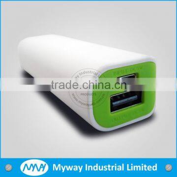 small size promotional gift mobile power supply / 2600mah smart power bank with high quality