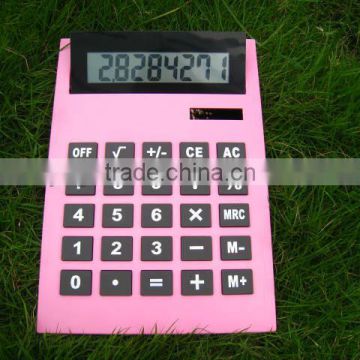 function tables calculator and work function calculator and big a4 size calculator