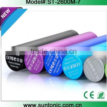 Factory directly supply portable mobile power bank 2600mah