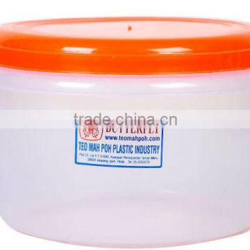 PLASTIC ROUND CONTAINER WITH LID 5607