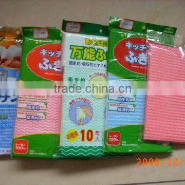 Disposable Dry Wipes