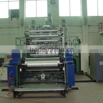 lldpe stretch film blowing machine