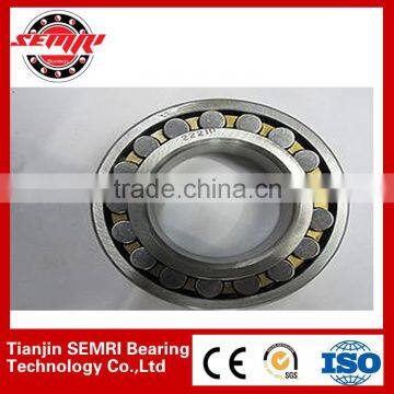 LOOK LOOK LOOK! 22210Spherical Roller Bearings 50*90*23MM